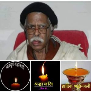 Screenshot_2019-11-14-18-01-48-096_com.facebook.katana